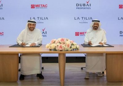 دبي للعقارات ترسي عقوداً بـ 1.1 مليار درهم لبناء 850 وحدة