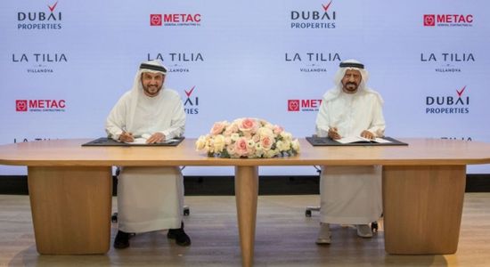 دبي للعقارات ترسي عقوداً بـ 1.1 مليار درهم لبناء 850 وحدة