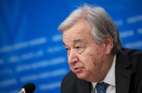 جوتيريش: من المحتمل بقوة استئناف محادثات أمريكا وإيران