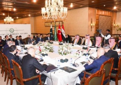 إسلام آباد تحتضن اجتماعاً رباعياً لبحث التطورات الإقليمية