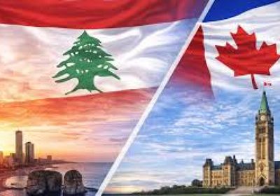 كندا وأستراليا واليابان تندد بتفاقم الوضع الإنساني في لبنان