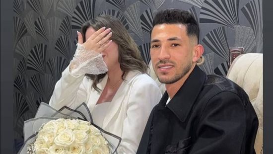 نجم الزمالك يعلن خطبته رسميًا