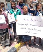 لواء بارشيد يُندد بقطع مرتبات أفراده بصورة غير قانونية 