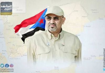 الجنوب صلب بالانتقالي وبالرئيس عيدروس