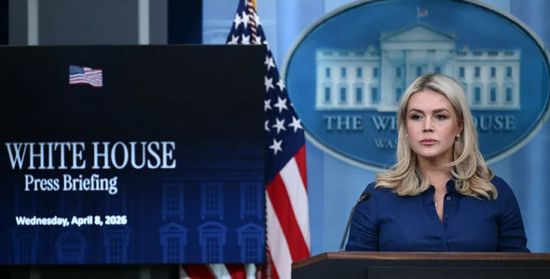 البيت الأبيض: جولة مفاوضات مرتقبة مع إيران في إسلام آباد