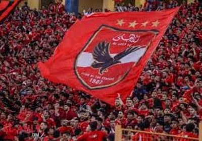 الأهلي يتحرك مبكرًا لتعويض ديانج&hellip; نجم الدوري التونسي يدخل الحسابات