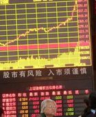 الأسهم الصينية ترتفع رغم تعثر بيانات الصادرات