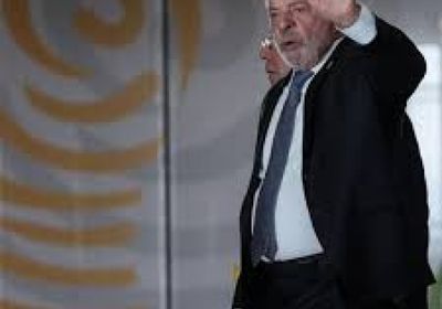 الرئيس البرازيلي: لا يحقّ لترامب تهديد بلدان أخرى