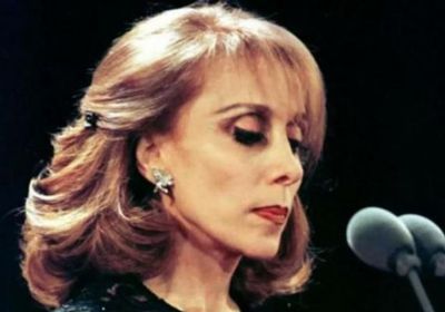 حقيقة اعتزال الفنانة الكبيرة فيروز