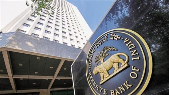 عوائد السندات الهندية تقفز مع بدء "المركزي" سحب السيولة