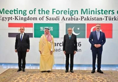 اليوم.. اجتماع رباعي لبحث مفاوضات واشنطن وطهران
