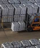 أسعار الألمنيوم تقفز لأعلى مستوياتها في 4 سنوات