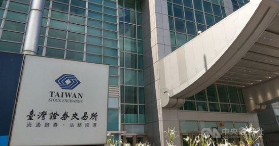 قيمة سوق الأسهم التايوانية تتجاوز نظيرتها البريطانية