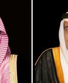 القيادة السعودية تهنئ الشرع بذكرى يوم الجلاء لسوريا