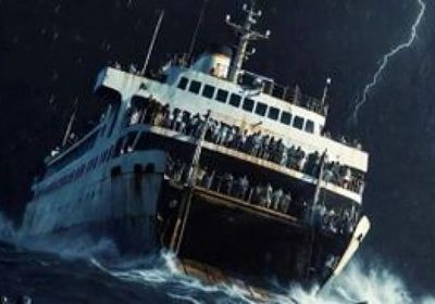 طرح البوستر التشويقي لمسلسل &laquo;العبارة&raquo;.. دراما تستعيد مأساة "السلام 98"