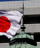 بنك اليابان يراقب توترات الشرق الأوسط وسط ترقبا لقرار الفائدة