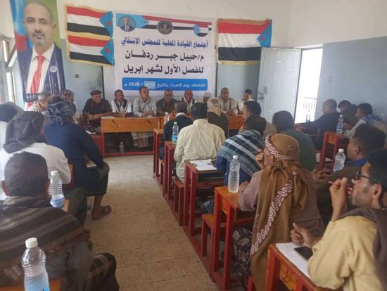 انتقالي حبيل جبر&nbsp;يدعو للمشاركة في مليونية 4 مايو بالعاصمة عدن