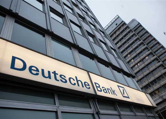 "دويتشه بورصة" تستثمر 200 مليون دولار في منصة "كراكن"