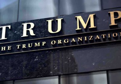 منظمة ترامب تعتزم بناء ناطحة سحاب جديدة في جورجيا