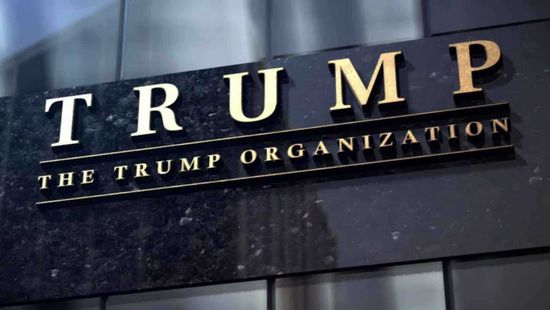 منظمة ترامب تعتزم بناء ناطحة سحاب جديدة في جورجيا