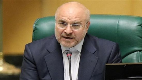 قاليباف: الاتفاق النهائي بين واشنطن وطهران لا يزال بعيدًا