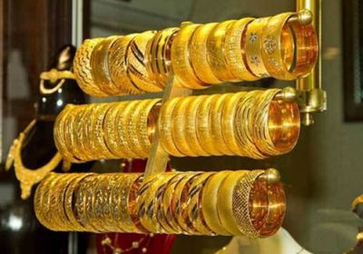 أسعار الذهب اليوم الأحد 19-4-2026 في اليمن