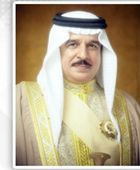 عاهل البحرين يستقبل عددا من كبار المسؤولين