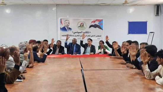 الحراك الثوري الجنوبي يقرر إقالة فادي باعوم من عضويته