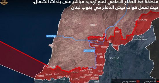 للمرة الأولى.. الجيش ​الإسرائيلي ينشر خريطة نفوذه في جنوب لبنان
