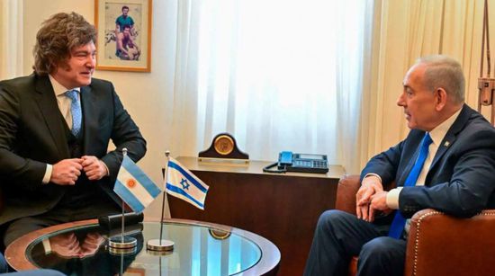 إسرائيل والأرجنتين تعززان تحالفهما بـ3 اتفاقيات جديدة