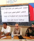 انتقالي حالمين يشدد على التلاحم الوطني ويحشد لمليونية 4 مايو