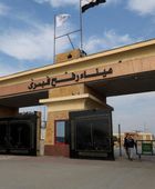 توقف إجلاء المرضى والجرحى عبر معبر رفح 