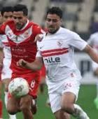 موعد نهائي الكونفدرالية بين الزمالك واتحاد العاصمة
