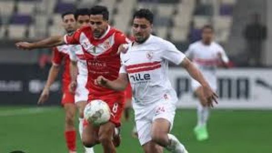 موعد نهائي الكونفدرالية بين الزمالك واتحاد العاصمة