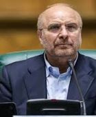 قاليباف: لا نثق في الولايات المتحدة