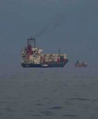 مسؤول أمريكي يكشف مصير سفينة الشحن الإيرانية المحتجزة