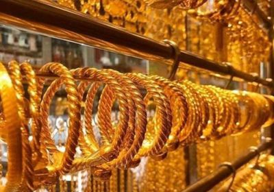 أسعار الذهب اليوم الإثنين 20-4-2026 في اليمن