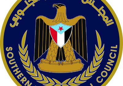 تحليل: استراتيجية الانتقالي في امتصاص الصدمات