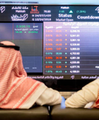 2.3 مليار ريال صافي مشتريات المؤسسات الأجنبية في "تاسي"