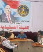 اجتماع انتقالي مودية يناقش التحضيرات لمليونية 4 مايو