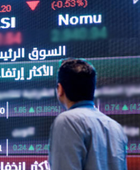 مؤشر "تاسي" يغلق متراجعاً بـ 0.9% وسط ضغوط