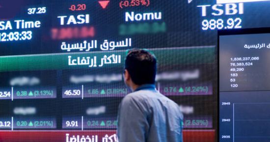 مؤشر "تاسي" يغلق متراجعاً بـ 0.9% وسط ضغوط