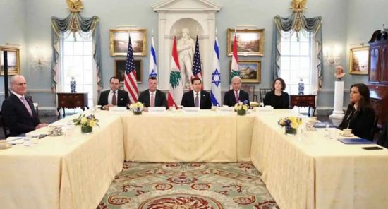 الخميس.. واشنطن تستضيف جولة ثانية من المحادثات بين إسرائيل ولبنان