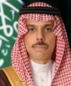 وزير الخارجية السعودي يتلقى اتصالاً هاتفياً من نظيره العماني
