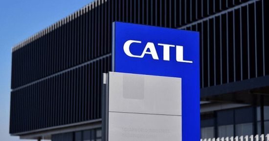 "كاتل" تدرس جمع 5 مليارات دولار عبر طرح أسهم