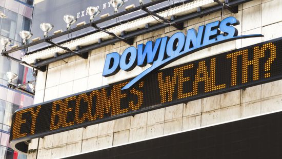 استقرار داو جونز في نهاية التداولات