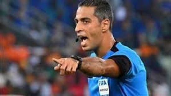 أمين عمر يعتذر عن إدارة مباراة الزمالك وبيراميدز