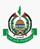 حماس تلتقي وسطاء وفصائل فلسطينية بالقاهرة
