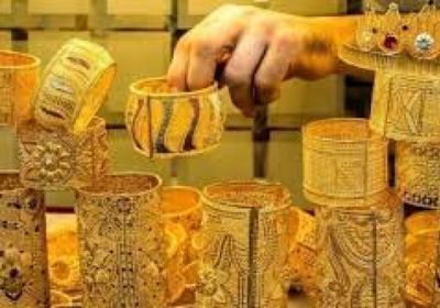 أسعار الذهب اليوم الثلاثاء 21-4-2026 في اليمن