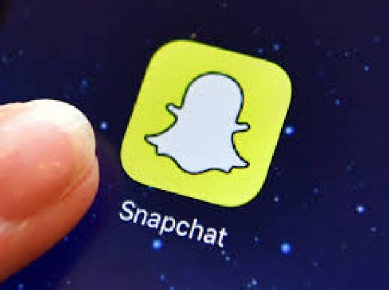 "سناب" تُسرح 1000 موظف لخفض التكاليف وسهمها يقفز